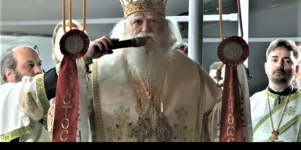 ÎPS Calinic, arhiepiscopul Sucevei și Rădăuților png