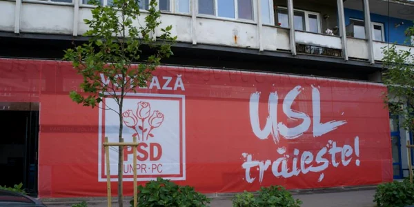 psd maramures
