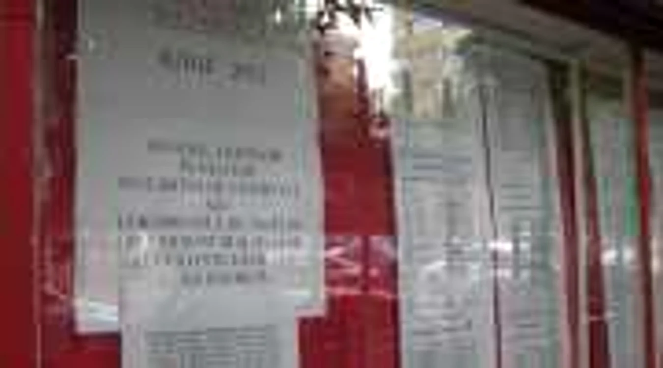Repartizarea pe licee s-a făcut după notele de la Evaluarea Naţională şi mediile din clasele V-VIII