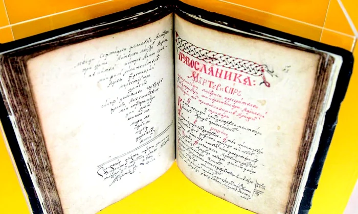 Carte pentru întărirea în credinţa ortodoxă a românilor  Miscelaneu teologic copiat de diacul Teodor Ursu din Noul Săsesc jpeg