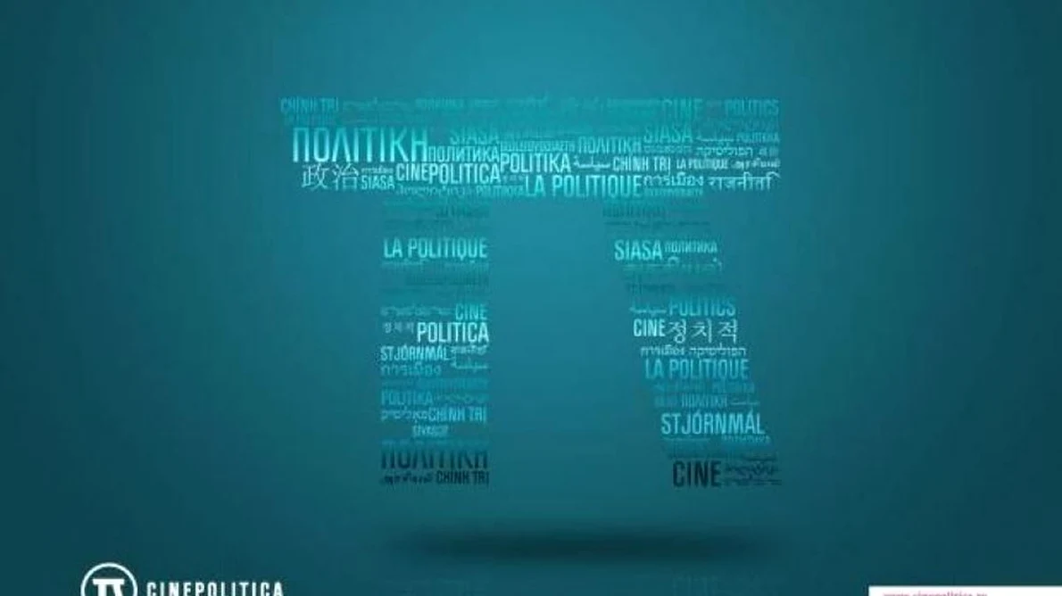 Film Politic la Bucureşti jpeg
