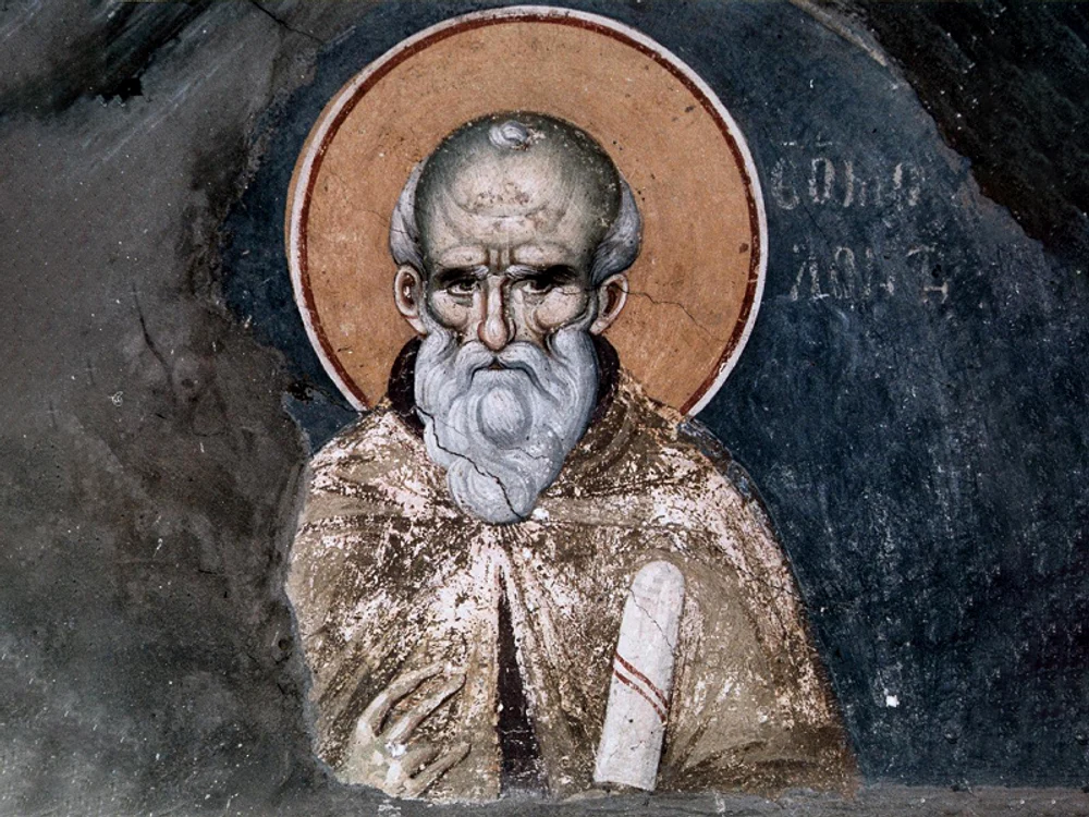 Sfântul Maxim Mărturisitorul (foto: doxologia.ro)