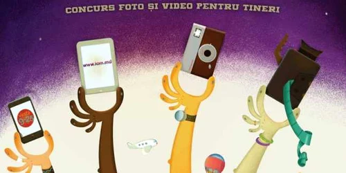 concurs film