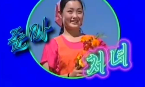 screen shot 2012 07 11 at 11 00 44 am jpeg