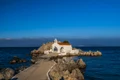 chios 666038 1280 jpg