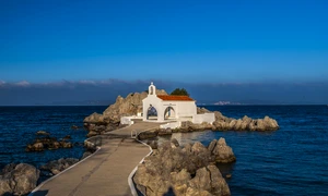 chios 666038 1280 jpg