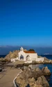 chios 666038 1280 jpg