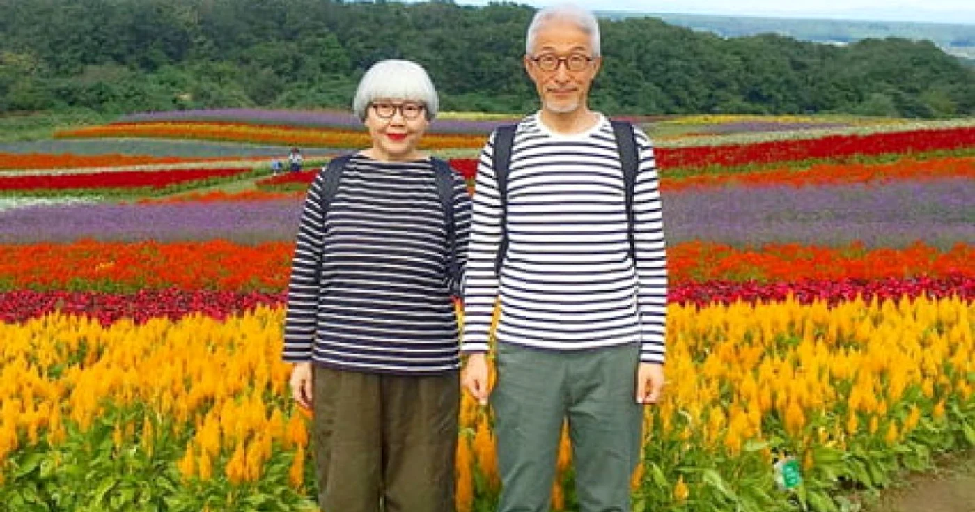 Japonezii, în topul longevității pe glob FOTO arhiva Adevărul