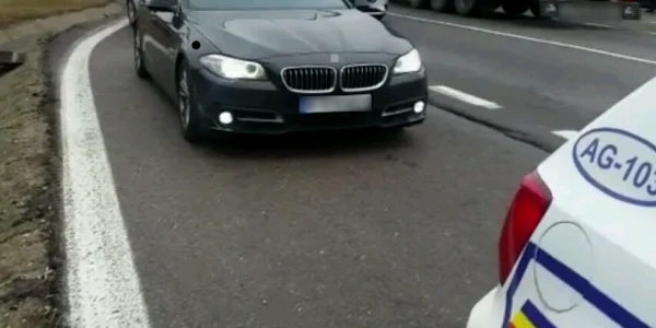 BMW IPJ ARGES