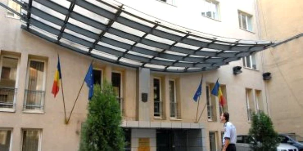 MTS restructurează două instituţii subordonate