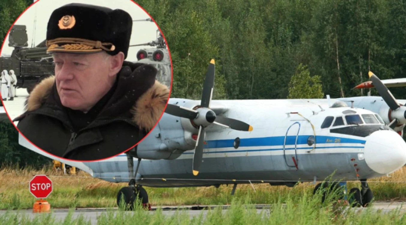 Aleksandr Otroșcenko s-ar afla printre victimele avionului prăbușit. FOTO: X/ @Gerashchenko_en   