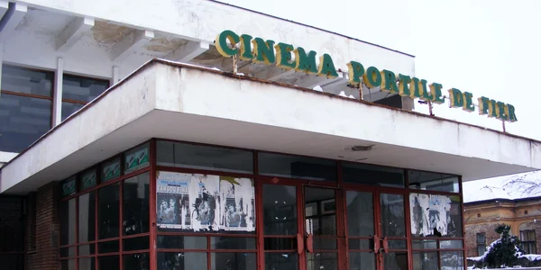 Cinematograful "Porţile de Fier" este o ruină