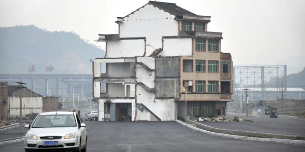 china zhejiang