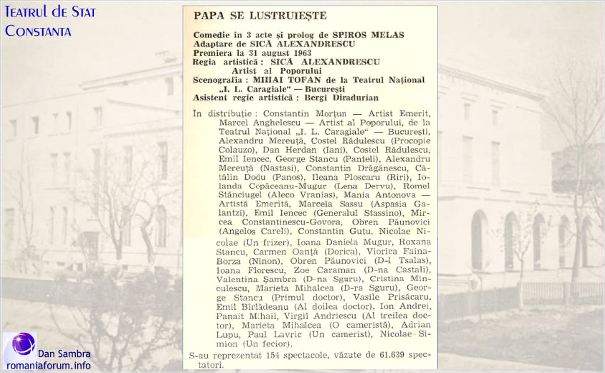 1963 Papa se lustruieste 1 jpg jpeg