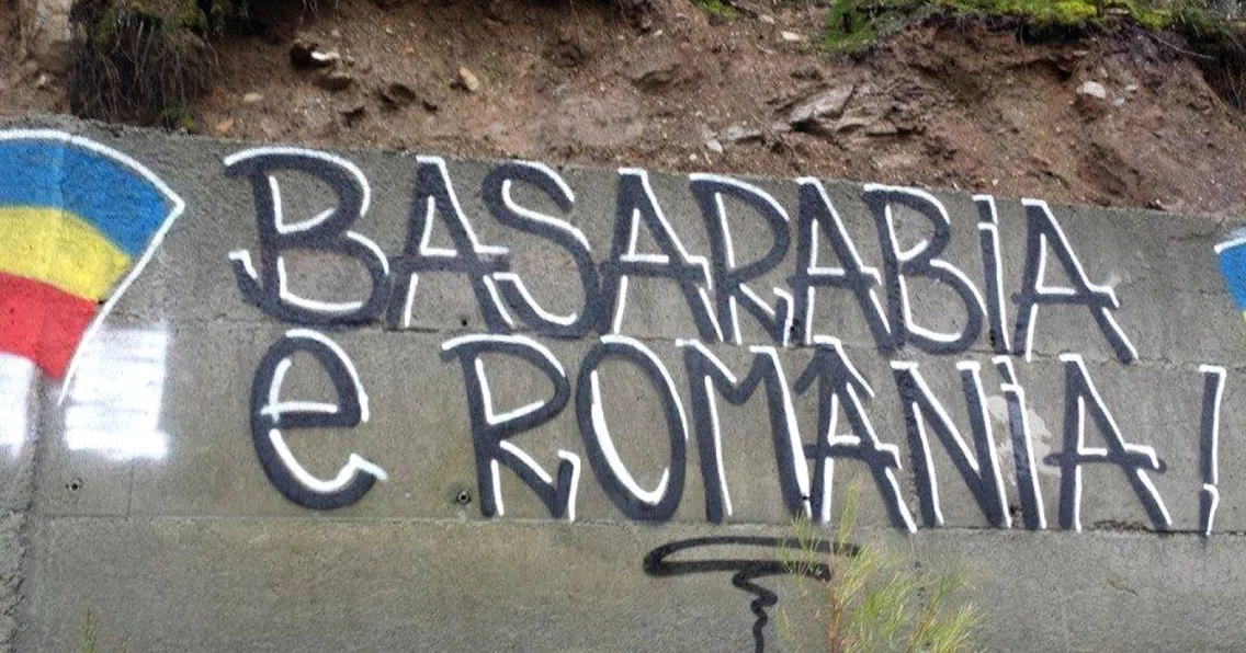 Basarabia e România - mesajul scris pe zidurile României Foto Arhivă personală