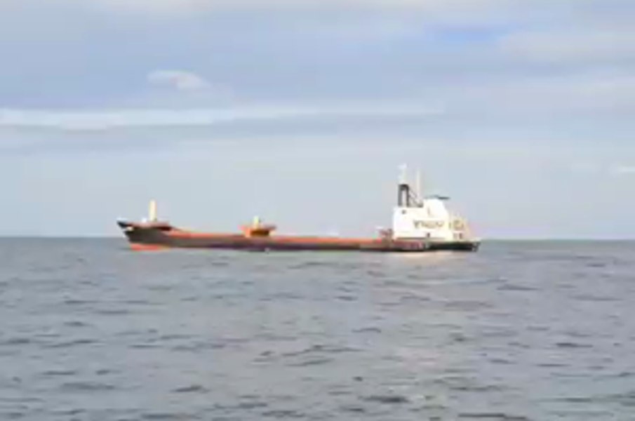 Explozia pe nava „Seama“, produsă, cel mai probabil, de o mină marină