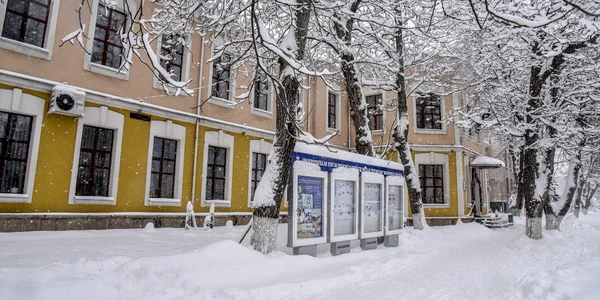 USMF Chisinau jpg