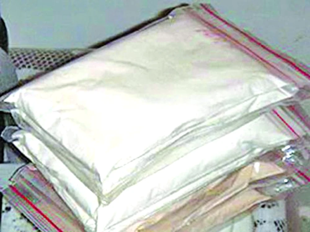 
    Cocaină  