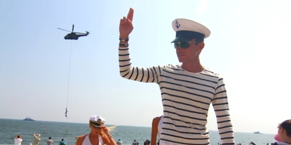 Radu Mazare