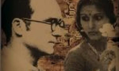 Maitreyi 23 Ianuarie 2012 jpeg