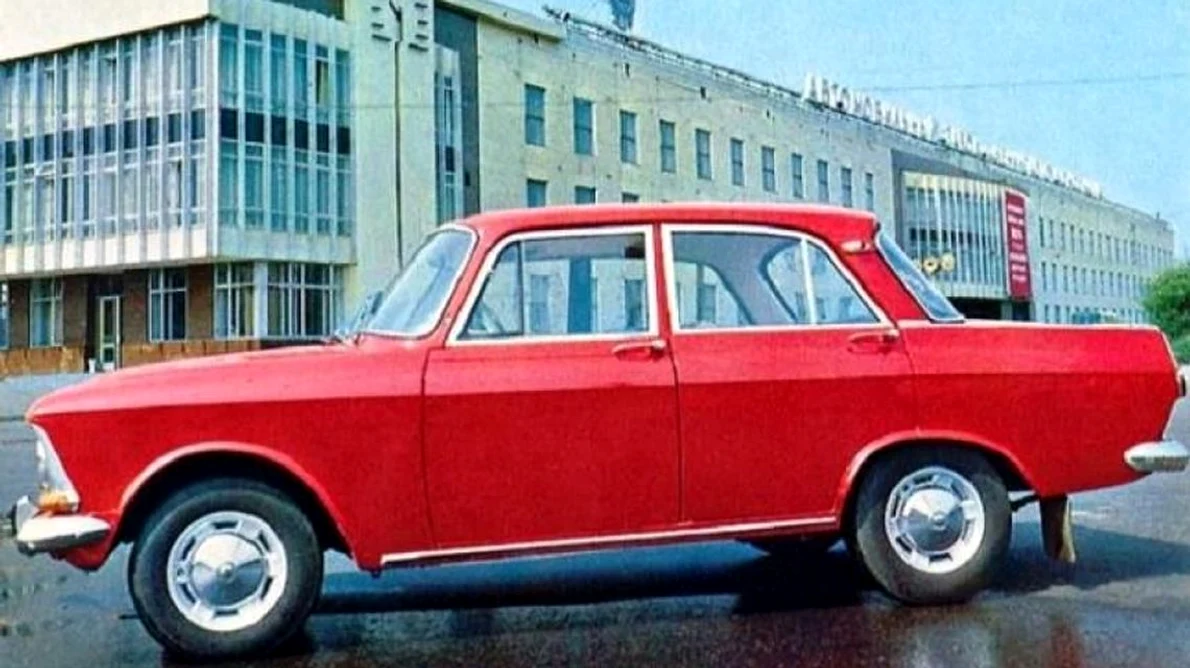 Un Moskvici fără rând, „costul“ unui grad ştiinţific în epoca sovietică jpeg