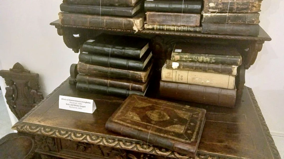 Când au apărut primele biblioteci în Principatele Române? jpeg