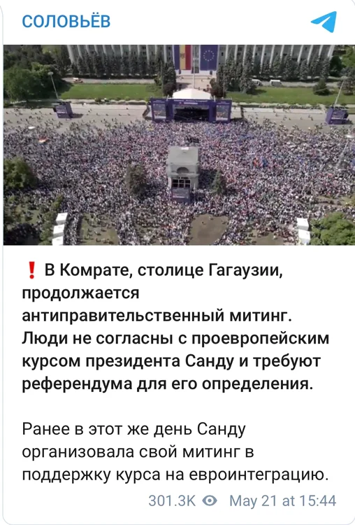 SOLOVIOV Propaganda Fake FOTO TELEGRAM jpeg