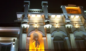 Iași: Reședința domnească a lui Cuza jpeg