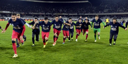 steaua foto mediafax