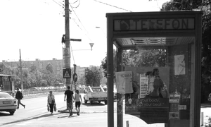 Cu ochii n 3,14 jpeg