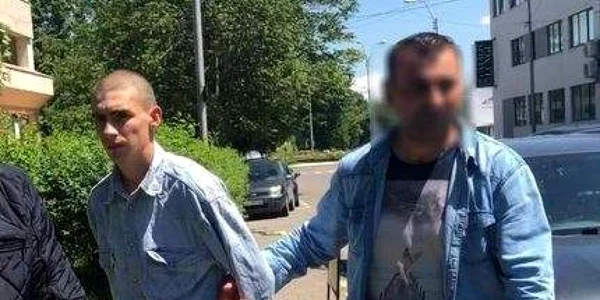 criminalubacau