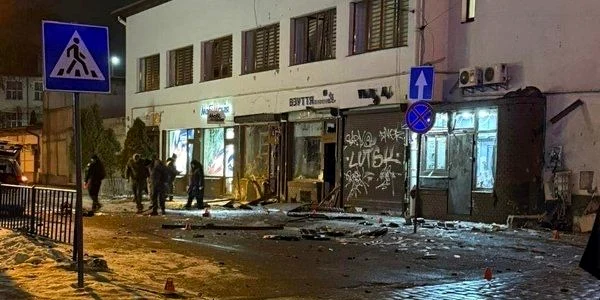atac terorist liov jpg