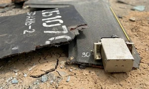 photo 2026 03 04 11 45 24 jpg