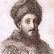 Calendar 4 decembrie: 1769   A murit Constantin Mavrocordat, de șase ori domn al Țării Românești și de patru ori domn al Moldovei jpeg