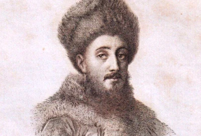 Calendar 4 decembrie: 1769   A murit Constantin Mavrocordat, de șase ori domn al Țării Românești și de patru ori domn al Moldovei jpeg