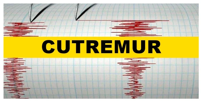 În această dimineață, a avut loc un nou cutremur / foto: Click!