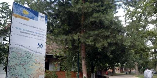 Muzeul Satului Bănăţean