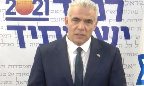 Şeful diplomaţiei israeliene: Retragerea americană din Afganistan, probabil o decizie bună, dar prost executată jpeg