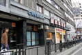 cinema scala bucuresti jpeg