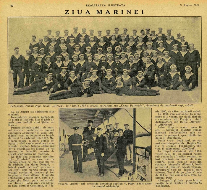 Ziua Marinei 15 august 1902 jpg jpeg