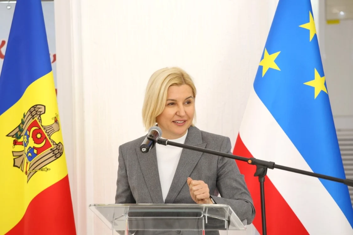 Irina Vlah