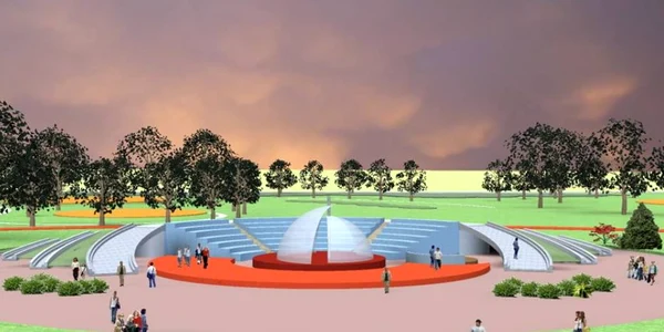 parc vest ploiesti schite primaria ploiesti