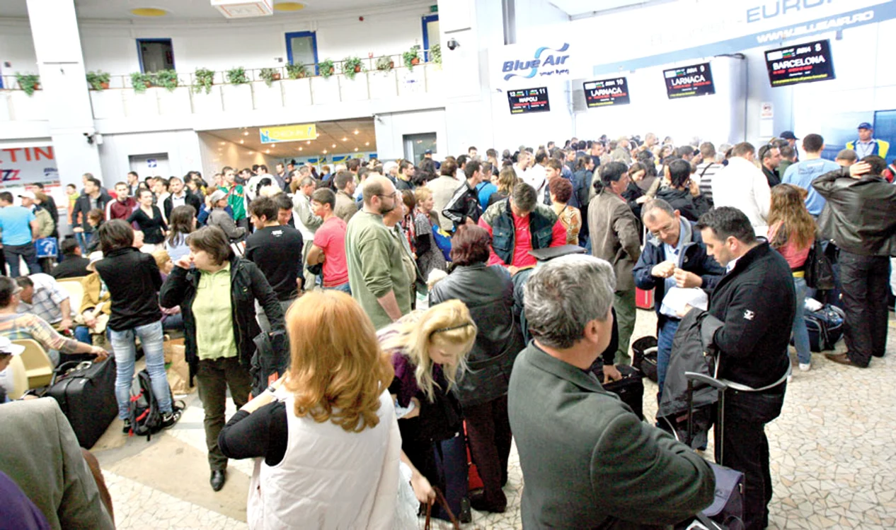 Aeroportul  «Aurel Vlaicu»