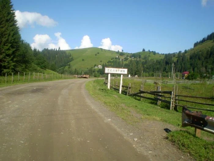 Grănicerul din Ucraina a fost găsit mort pe granița cu România, în dreptul localității SeletinFoto: wikimapia.org