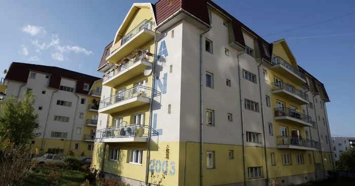 ANL (foto: adevarul)