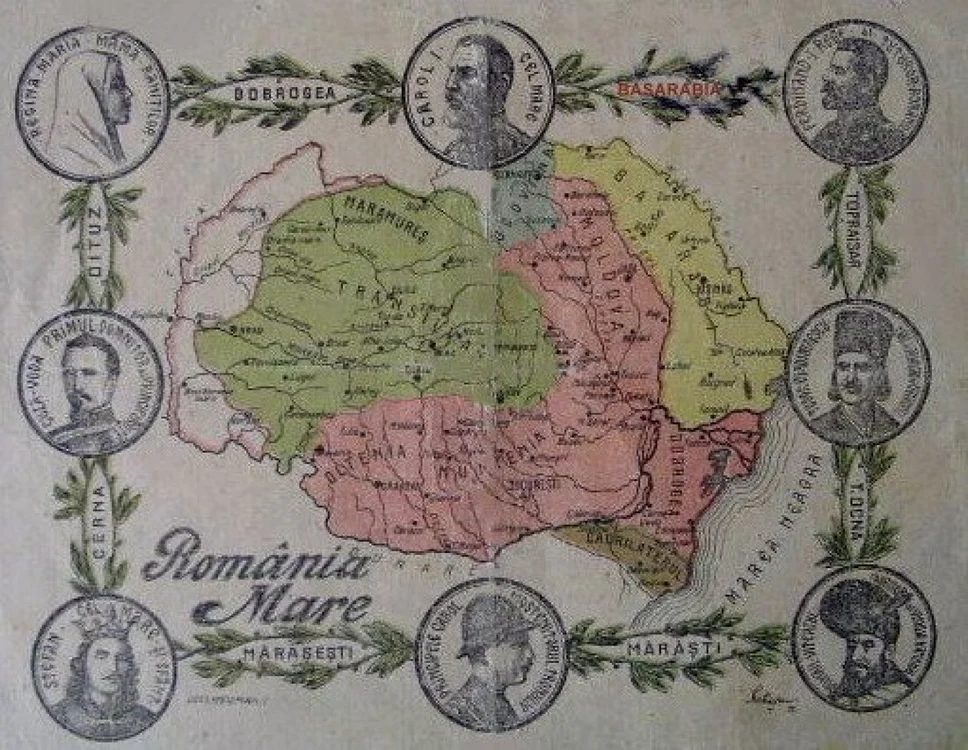 Teritoriul actual al României este compus din nouă regiuni istorice.