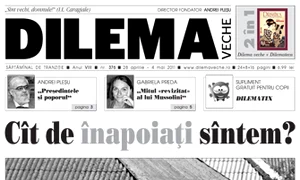 Cît de înapoiaţi sîntem? jpeg