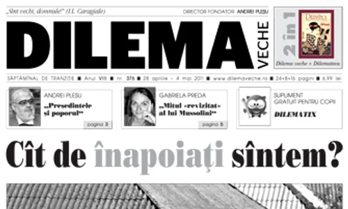 Cît de înapoiaţi sîntem? jpeg