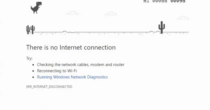 Dacă veţi rămâne fără conexiune la internet, browserul Chrome vă vine în ajutor cu un joc ”ascuns” după dinozaurul afişat alături de mesajul ”There is no Internet connection”