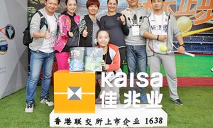 19 3 lat 3 coloane jpeg